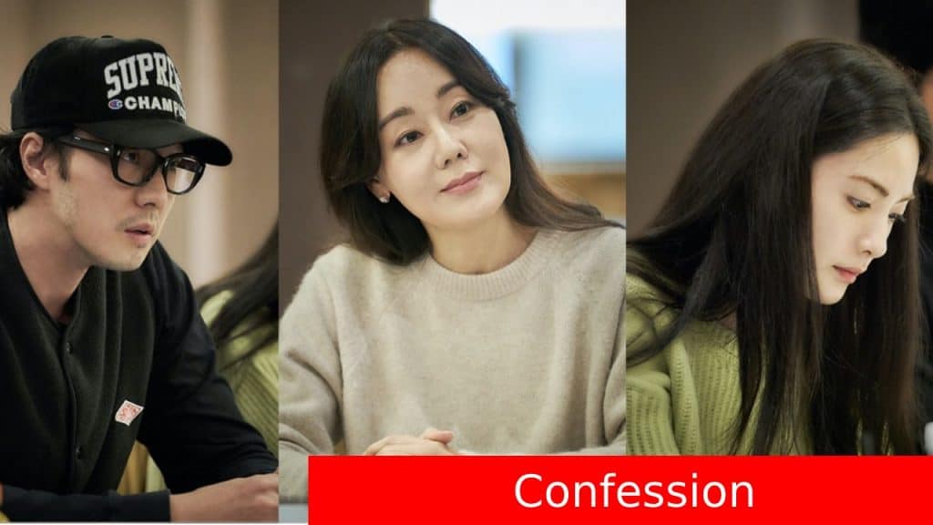 Film Confession 2020 Film Korea Terbaru by asianwiki