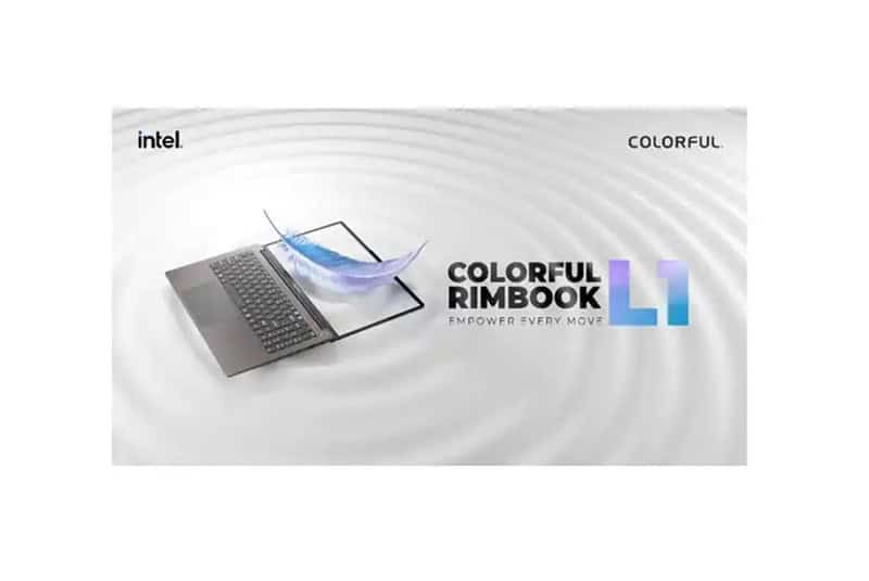 colorful rimbook